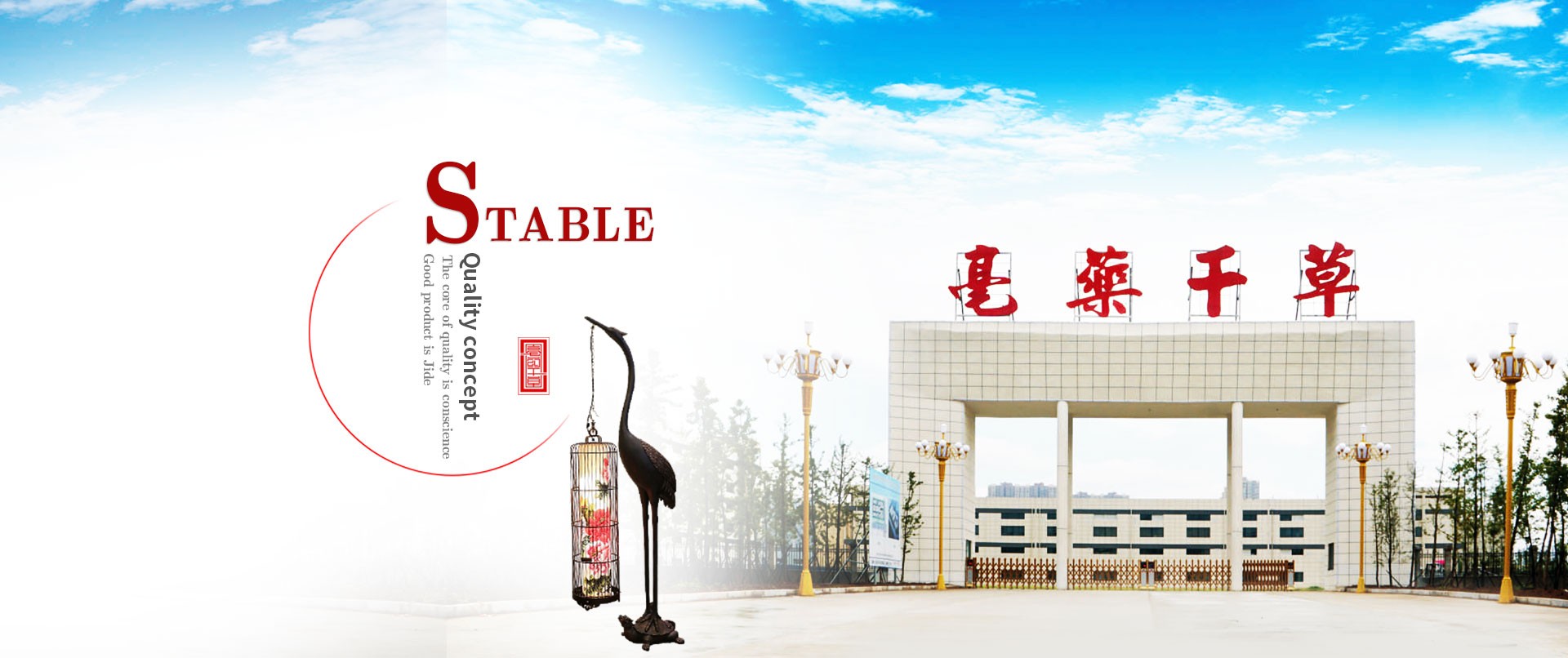 簡潔復(fù)古大門